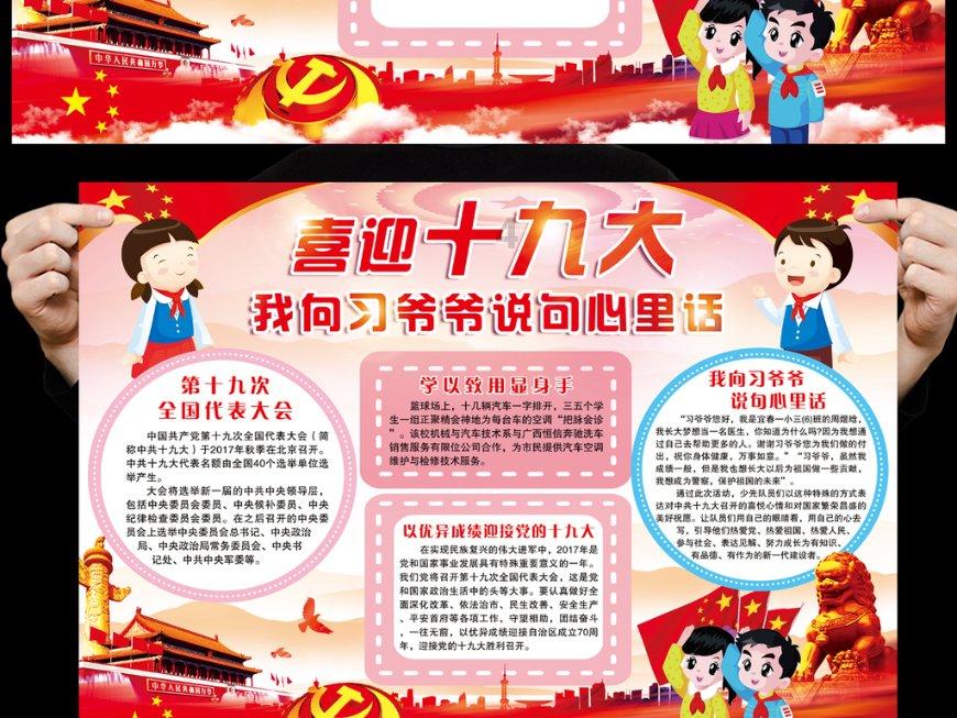 狂飙电视剧结局-权威问答平台,解答您的疑问!